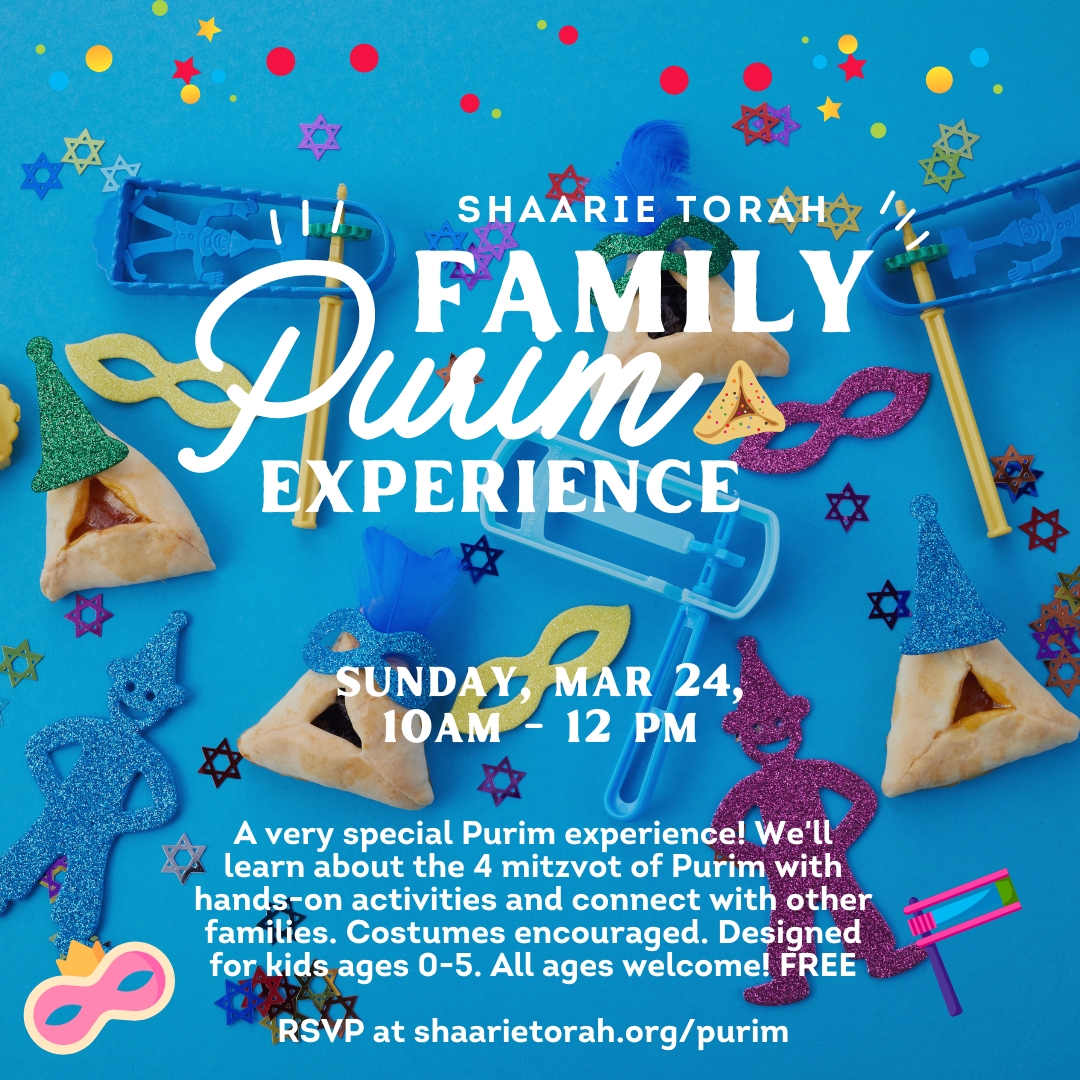 Family PURIM 2024CST