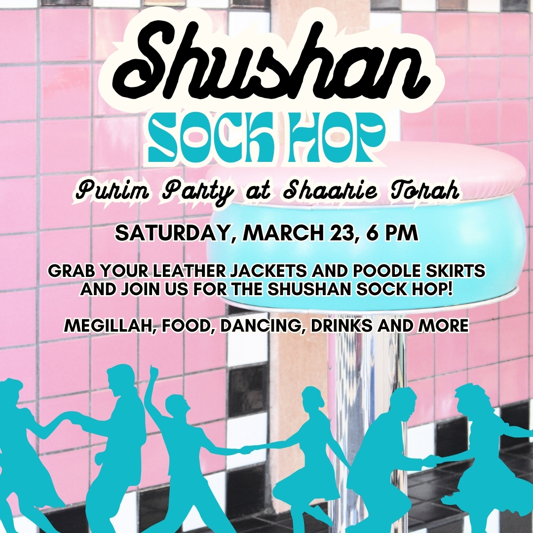 shushansockhop.purim